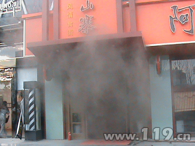 油烟管道火灾图片